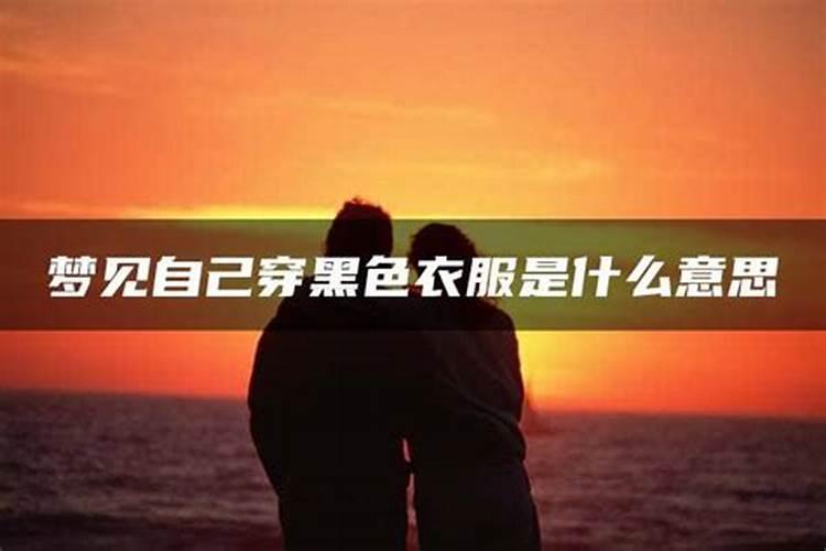1988年3月15出生五行当中属于哪种？