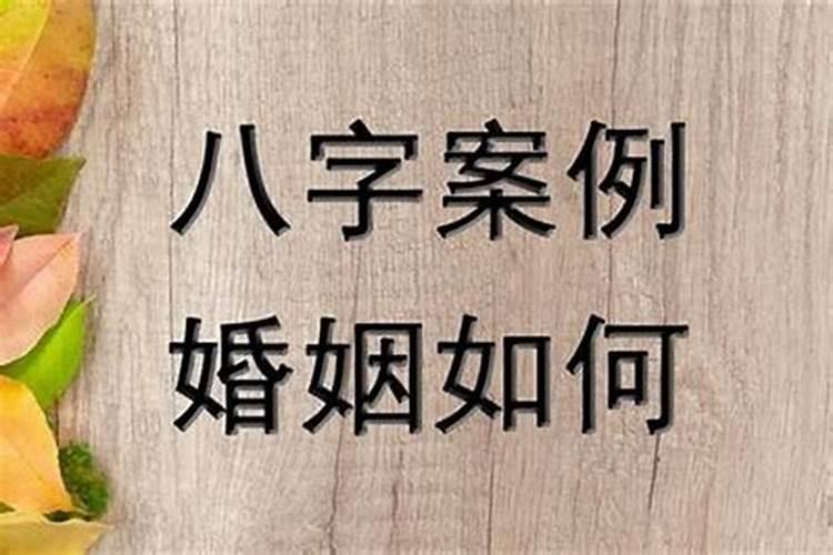 属蛇的什么时候犯太岁 这四个年份犯太岁怎么办？