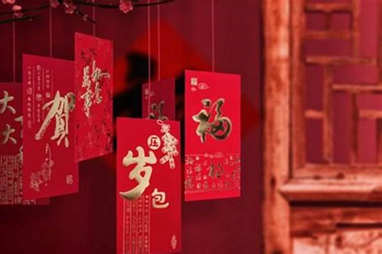 信宜过年都有什么习俗