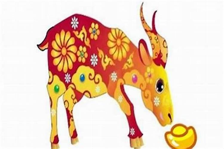 67年属羊女晚年状况 67年属相羊女后半生平顺祥和？