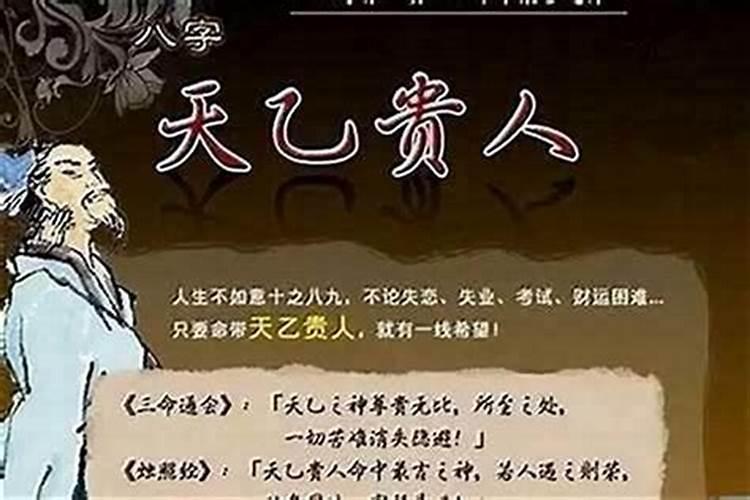 属龙2025运势及运程详解 属龙人2025年每月运势