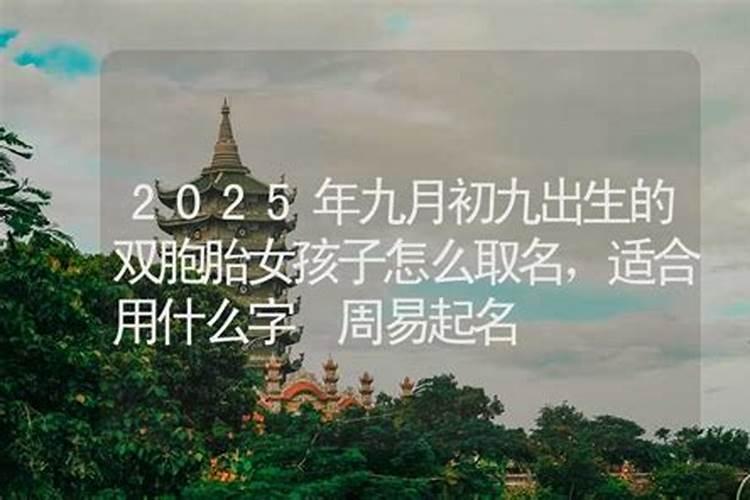 2025年元旦深圳有烟花表演吗