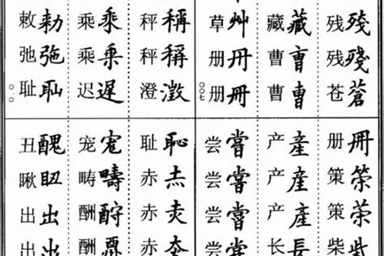 梦里出现小男孩是啥预兆