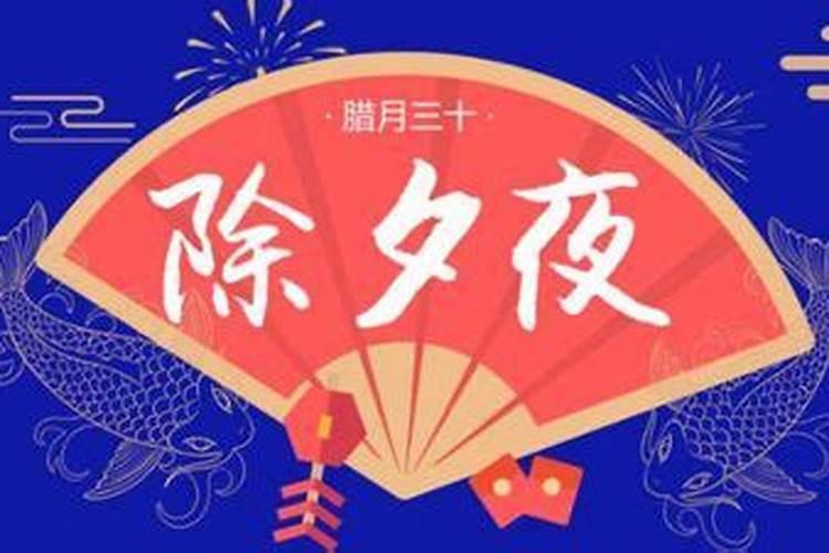 2025年春节几月几号