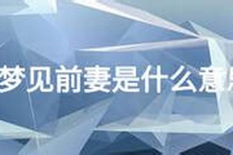 1971年阳历2月3日属相,1971年2月3日的天干地支是什么