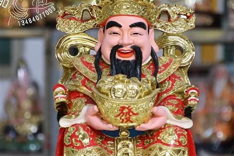 97年属牛的和什么属相最配