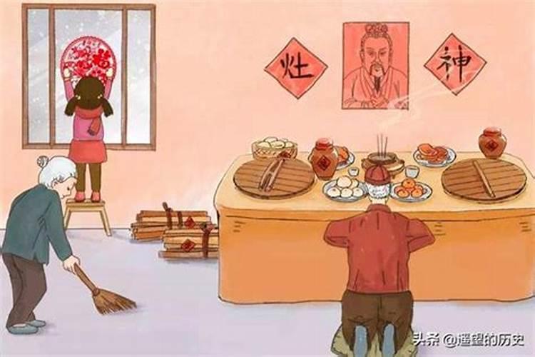 小年这天可以去祭拜已故父母亲吗？