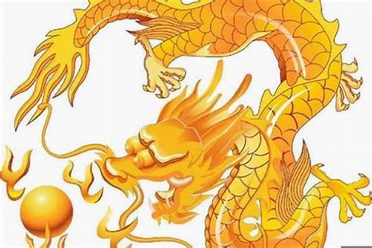 76龙人2024年每月运程