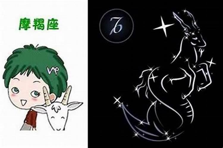 属龙摩羯座男性格,摩羯座属龙的男孩子