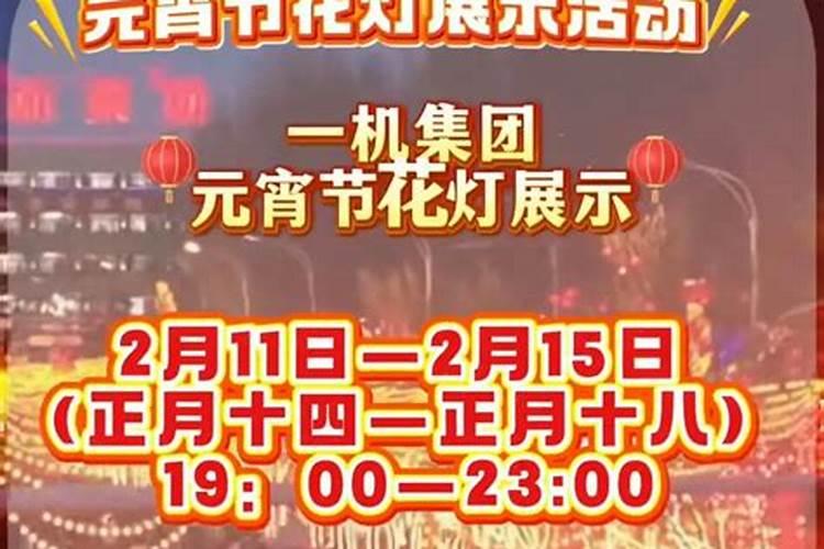 八字怎么算合不合适,怎样算夫妻八字合不合