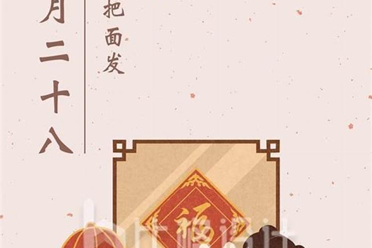 犯太岁需要化解吗