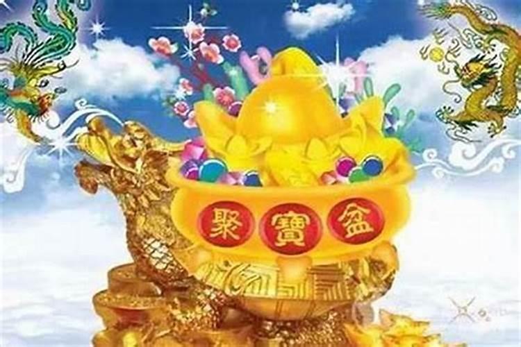 食神大运是什么意思