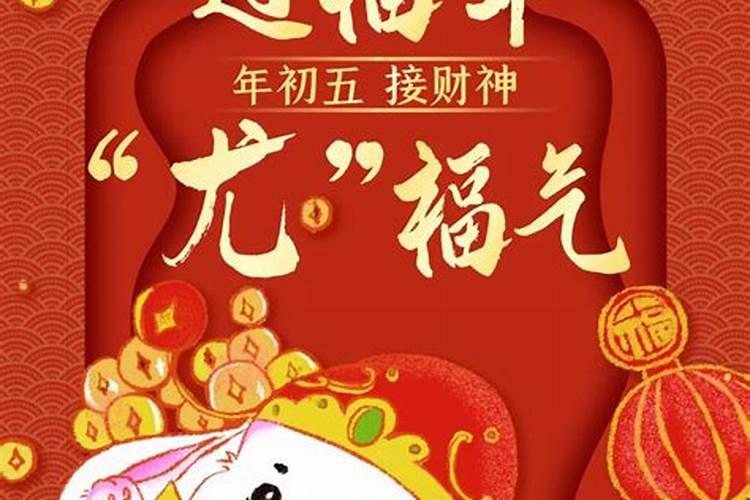 普陀山愿望实现了,什么时候还愿比较好？
