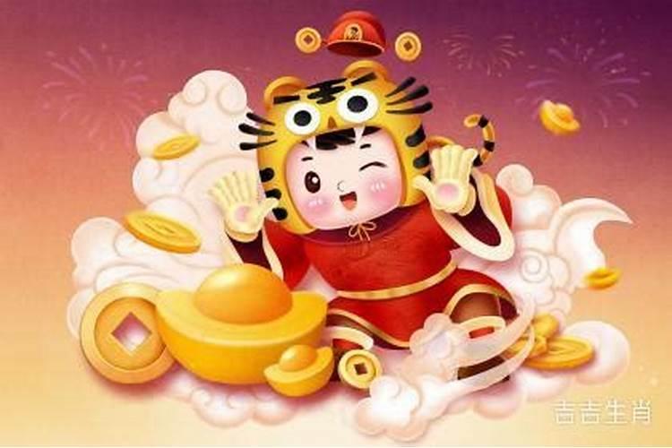 属虎2025年犯太岁怎么化解