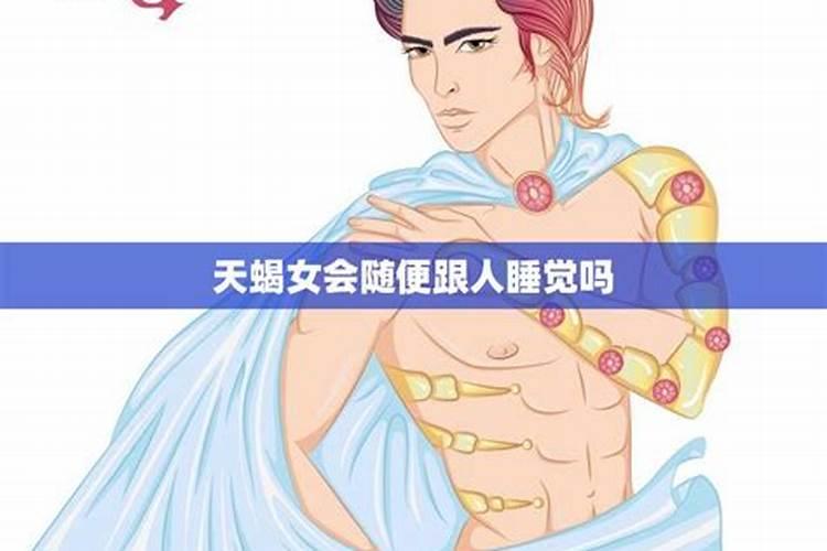 关于堕胎的因果报应