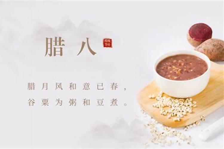 身弱财旺的男人配什么女人 身弱财旺的男人配什么女人好