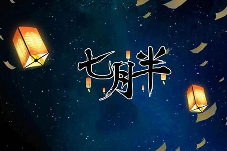梦见自己老公的预兆