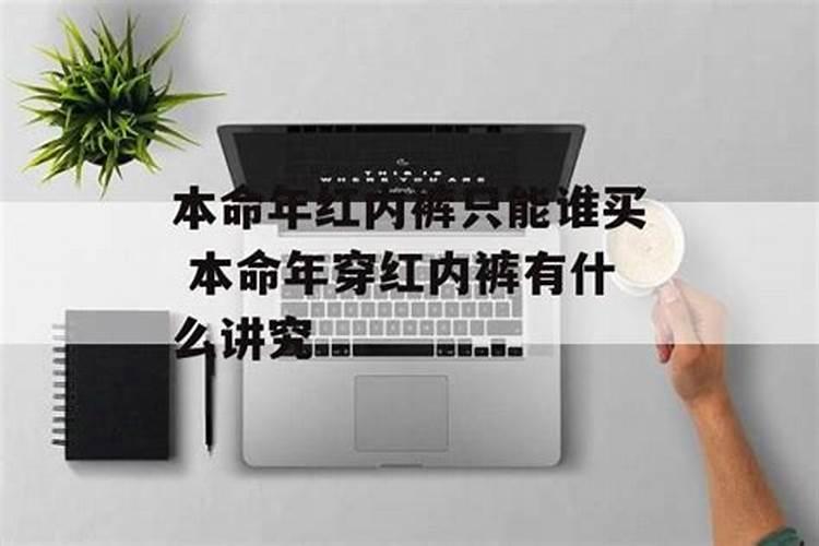 农历10月初一是哪位神仙生日？