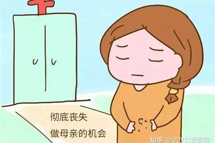 做梦梦到亲人生重病是什么预兆