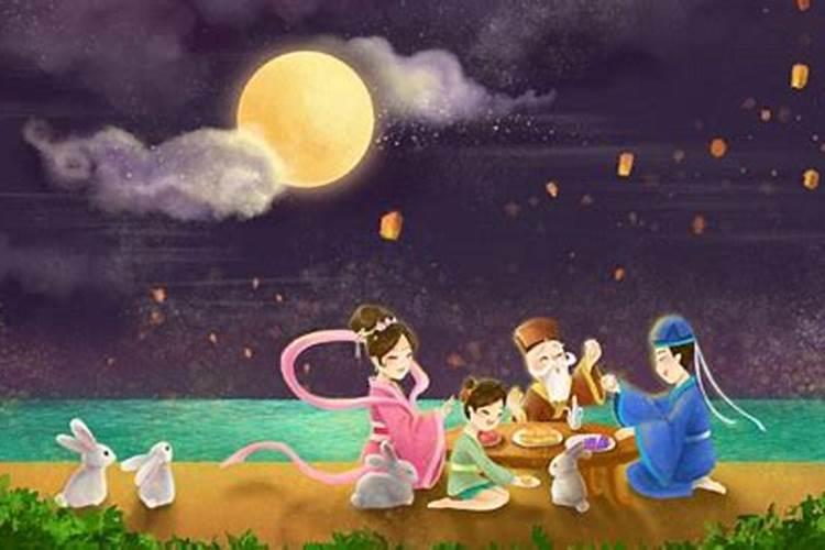 中秋节是几月几日农历