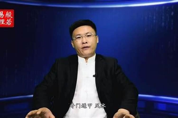 算命中的“克妻”是什么意思？