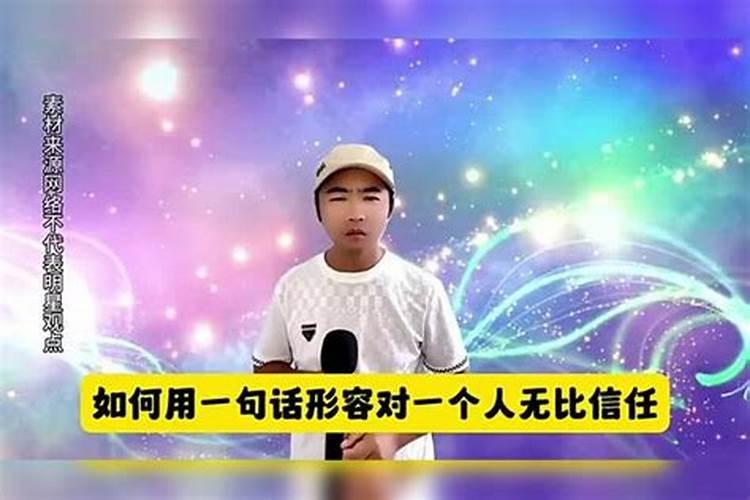 情人节和清明节的区别 给鬼听 给人听