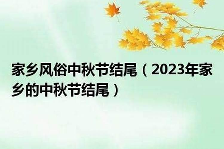 从早恋走到结婚的人有多少？