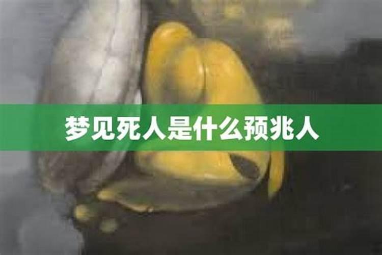 为什么一个人运气这么差,做什么都不顺,随便你怎么努力都不行!