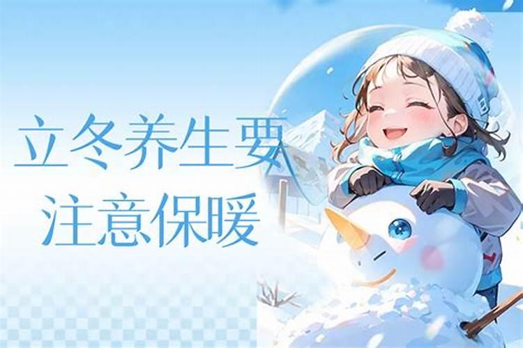 朋友圈发给小人忠告