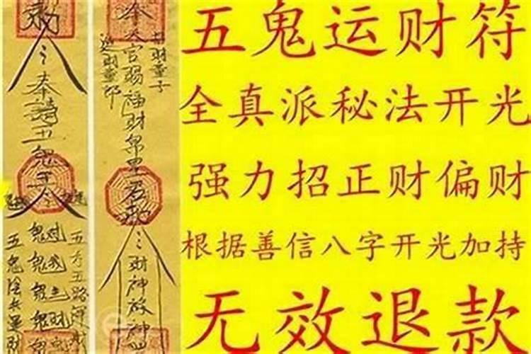 春节的来历30字左右