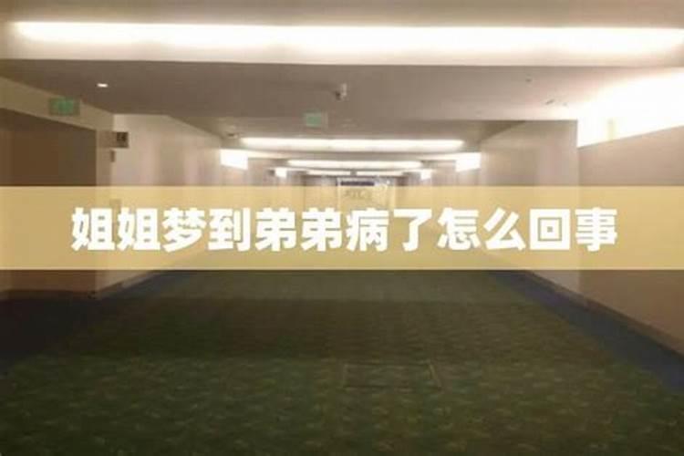 大年初一可以扫墓吗