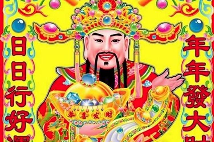 属鸡人几岁