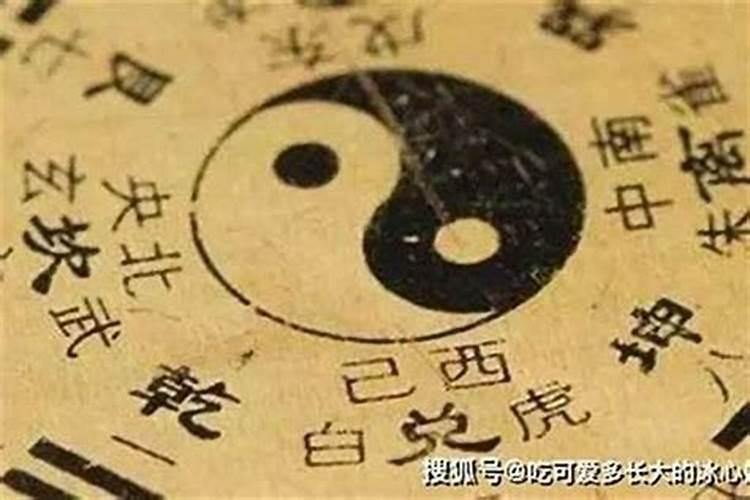 算命能看出一个人的婚姻出来吗？