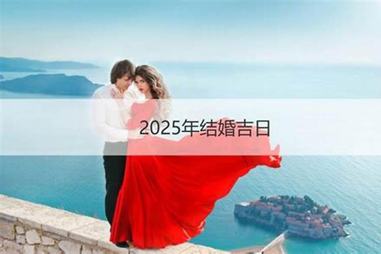 搬家吉日怎么选搬家择日的正确方法