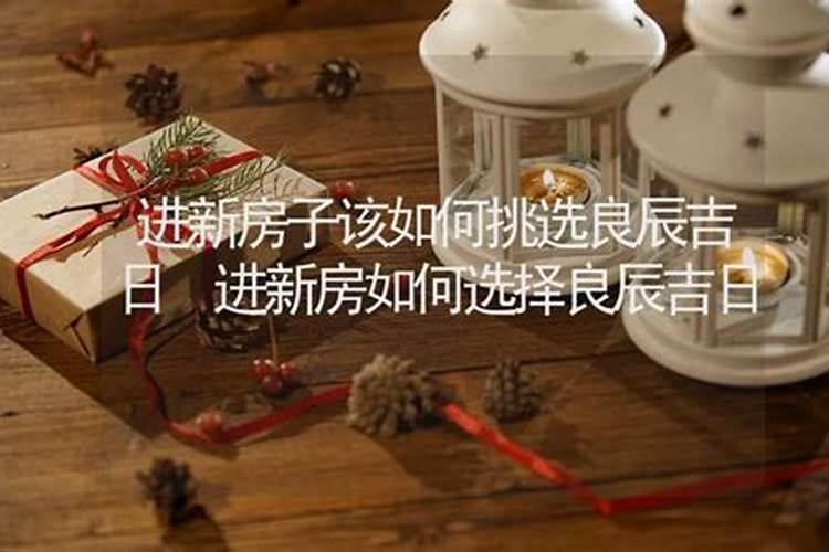 易经里的用人之道是什么？那些人说的？