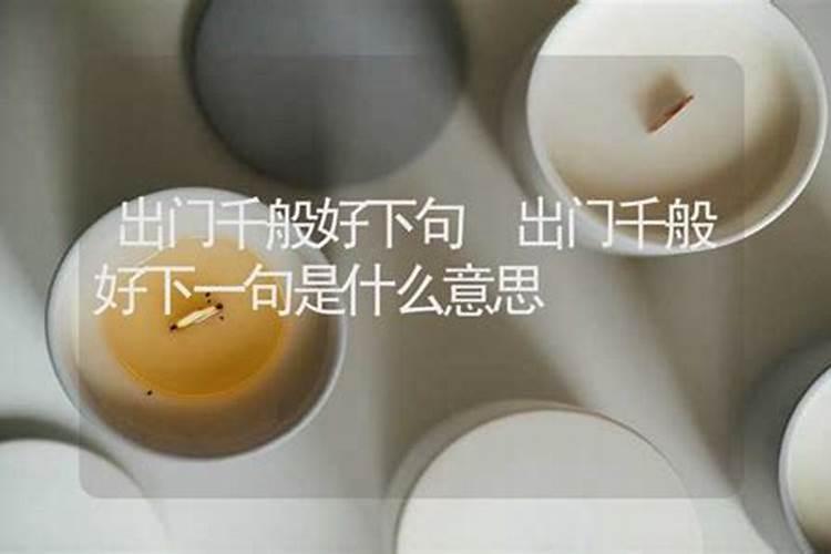 结婚吉日是如何算的 如何选择结婚良辰吉日