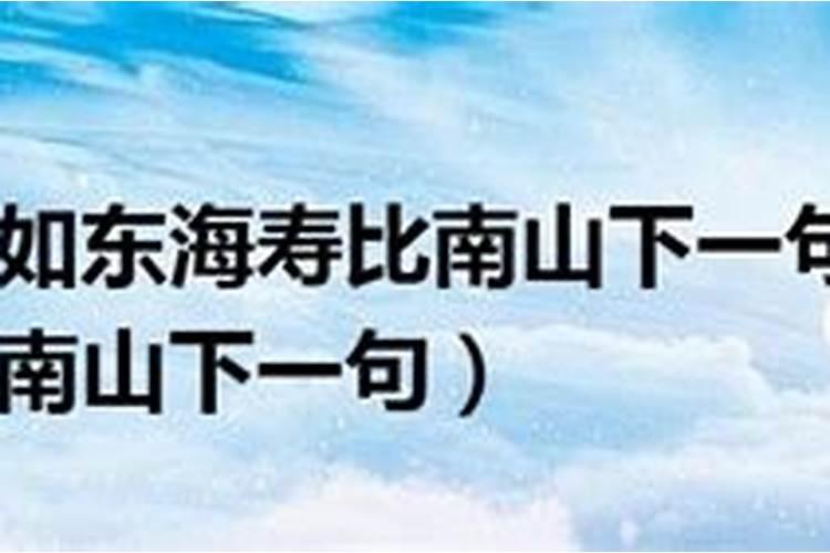 择良辰吉日下一句是什么黄道吉日和良辰吉日的区别有哪些
