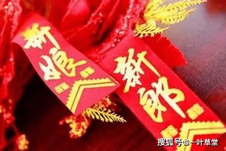 财神爷上香时间和禁忌