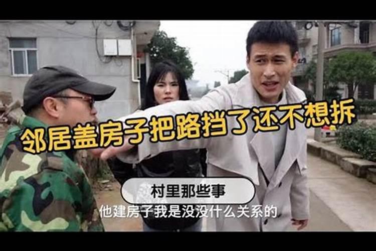 为什么有人运气差总是输钱,怎么办啊？