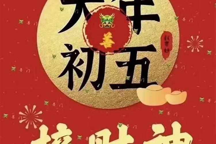与太岁相冲是不是一年还是要到自己生日为止？