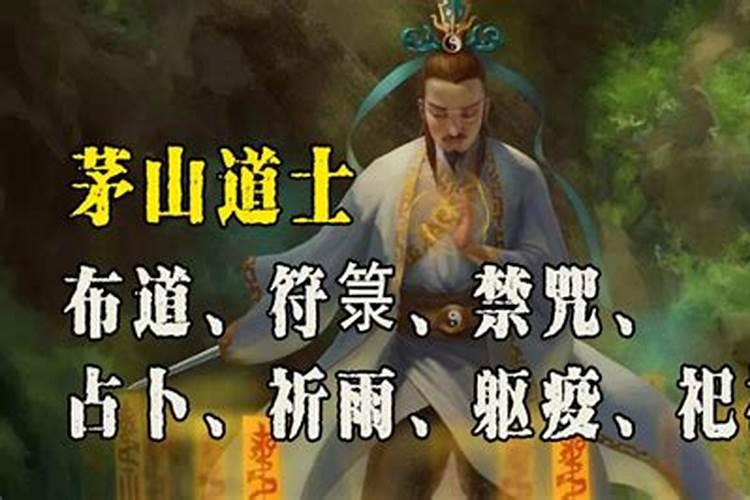 东北地区老人去逝后烧七的习俗