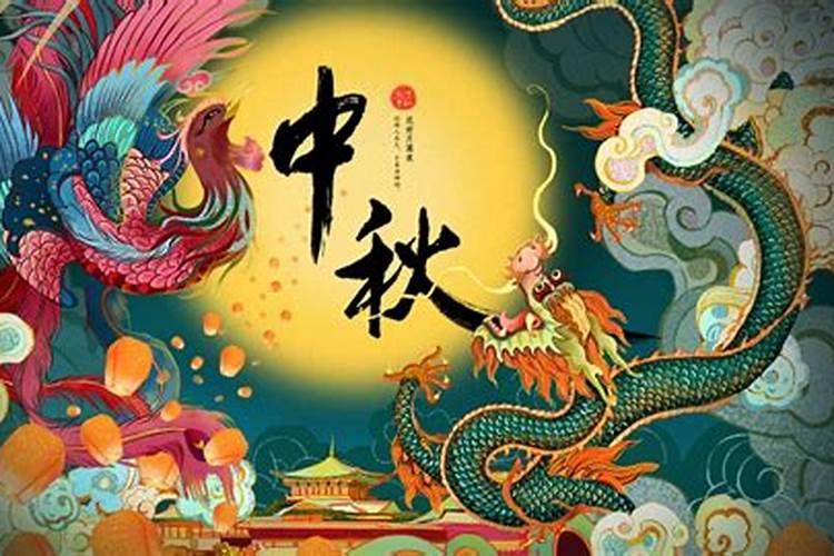 陕西中秋节吃什么 陕西中秋节的饮食习俗