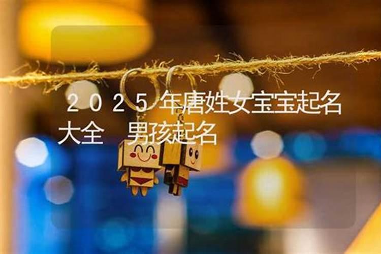 农历九月初九是哪位神仙的生日