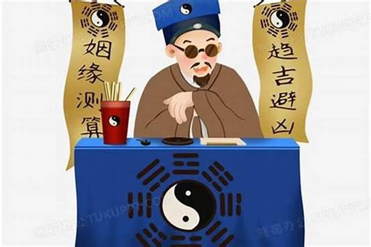 1949农历的九月初九生的是什么星座？