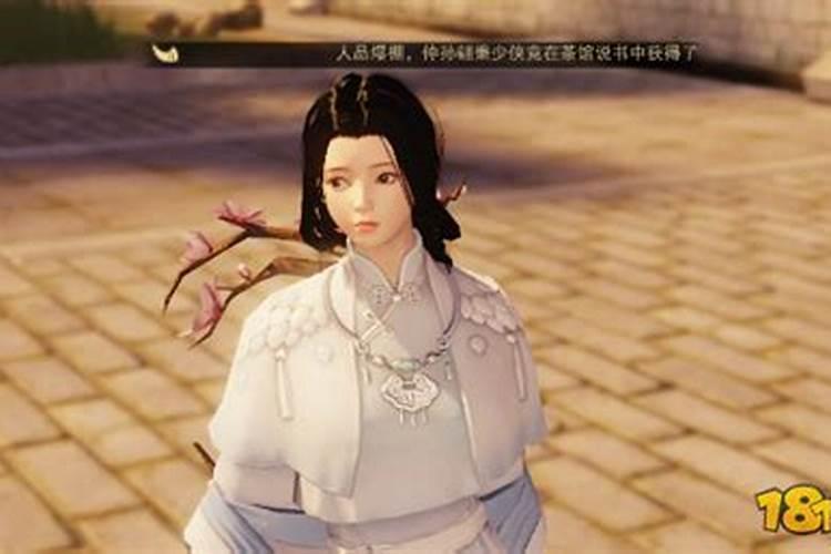 信徒如何参拜妈祖 风水大师许少锋分析