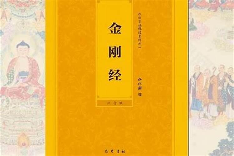 民间提升横财运的方法