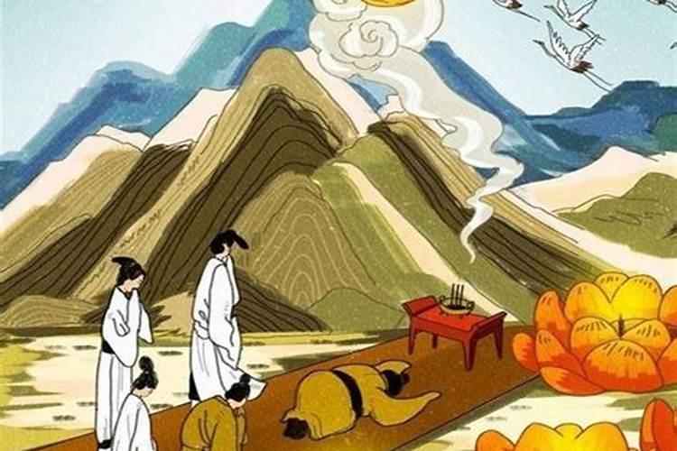 清明节中元节人在外地,如何遥祭祖先？
