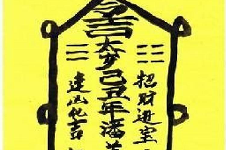 梦见自己的叔叔死了的预兆