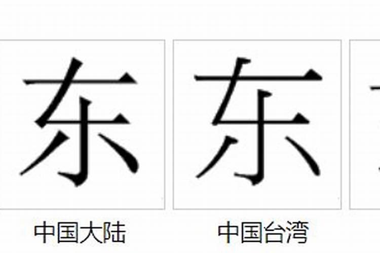 独一无二的霸气名字