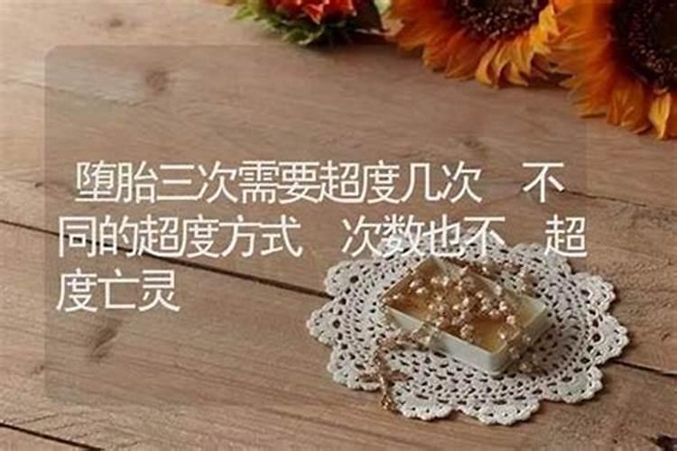 71年阴历3月15早上8点到9点出生的8字五行命中缺啥